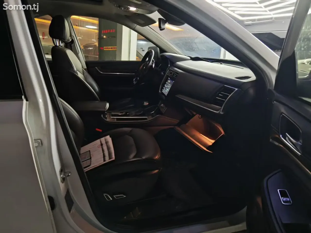 Roewe RX8 2018 · 2.0 AT