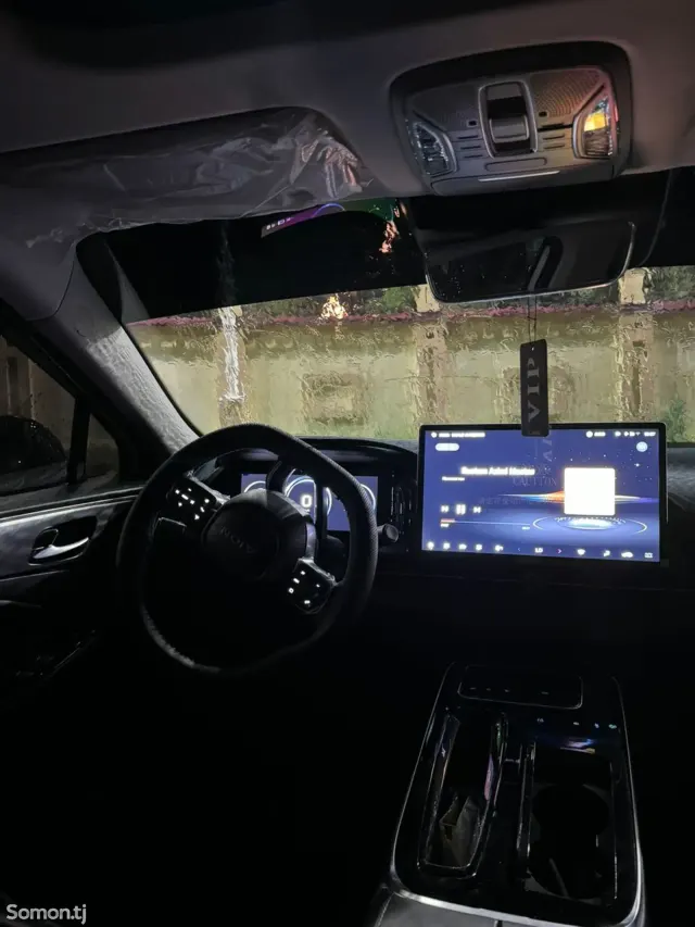 GAC Aion S Plus 2026 · AT