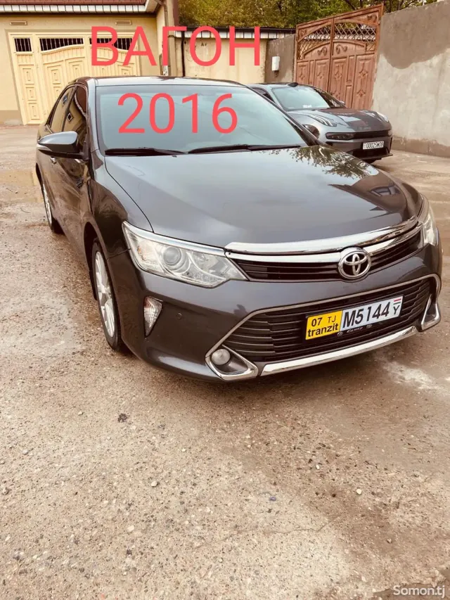 Toyota Camry 2016 · 2.5 AT