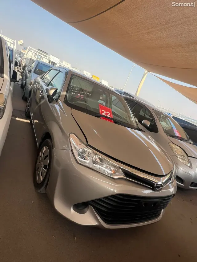 Toyota Axio 2015 · 1.5 AT