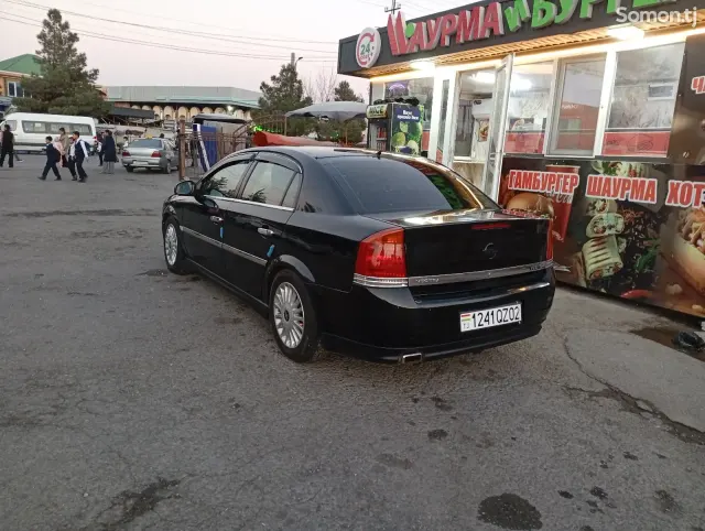 Opel Vectra C 2002 · 1.8 MT