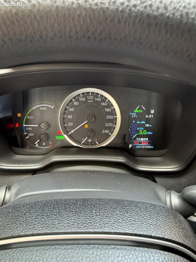 Toyota Corolla 2022 · 1.8 AT