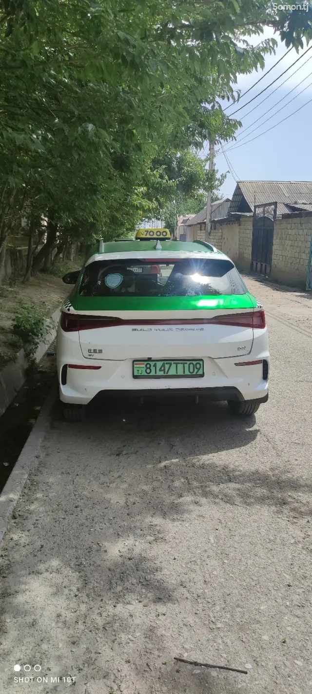 BYD B2 2023 · AMT