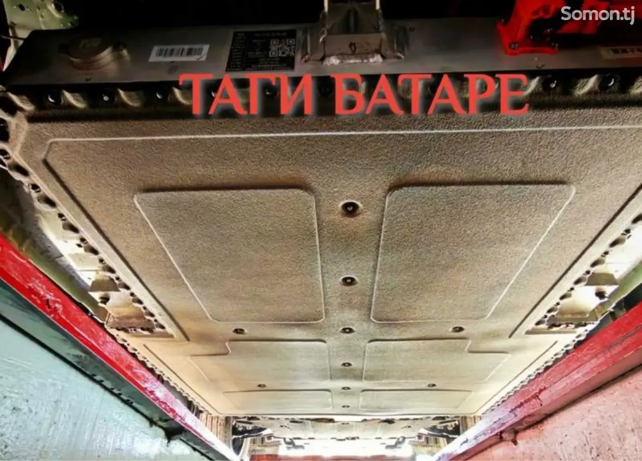 Dongfeng L7 2025 · AT