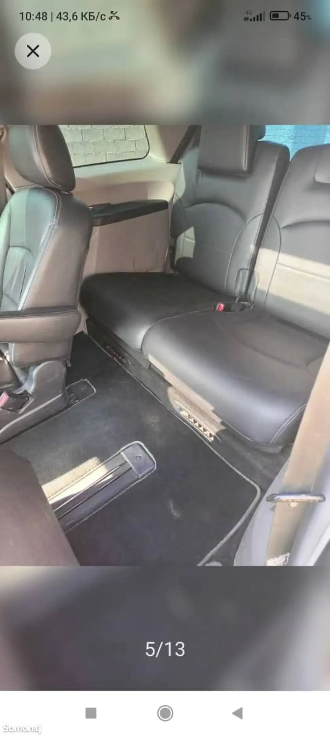 Mitsubishi Grandis 2008 · 2.0 MT