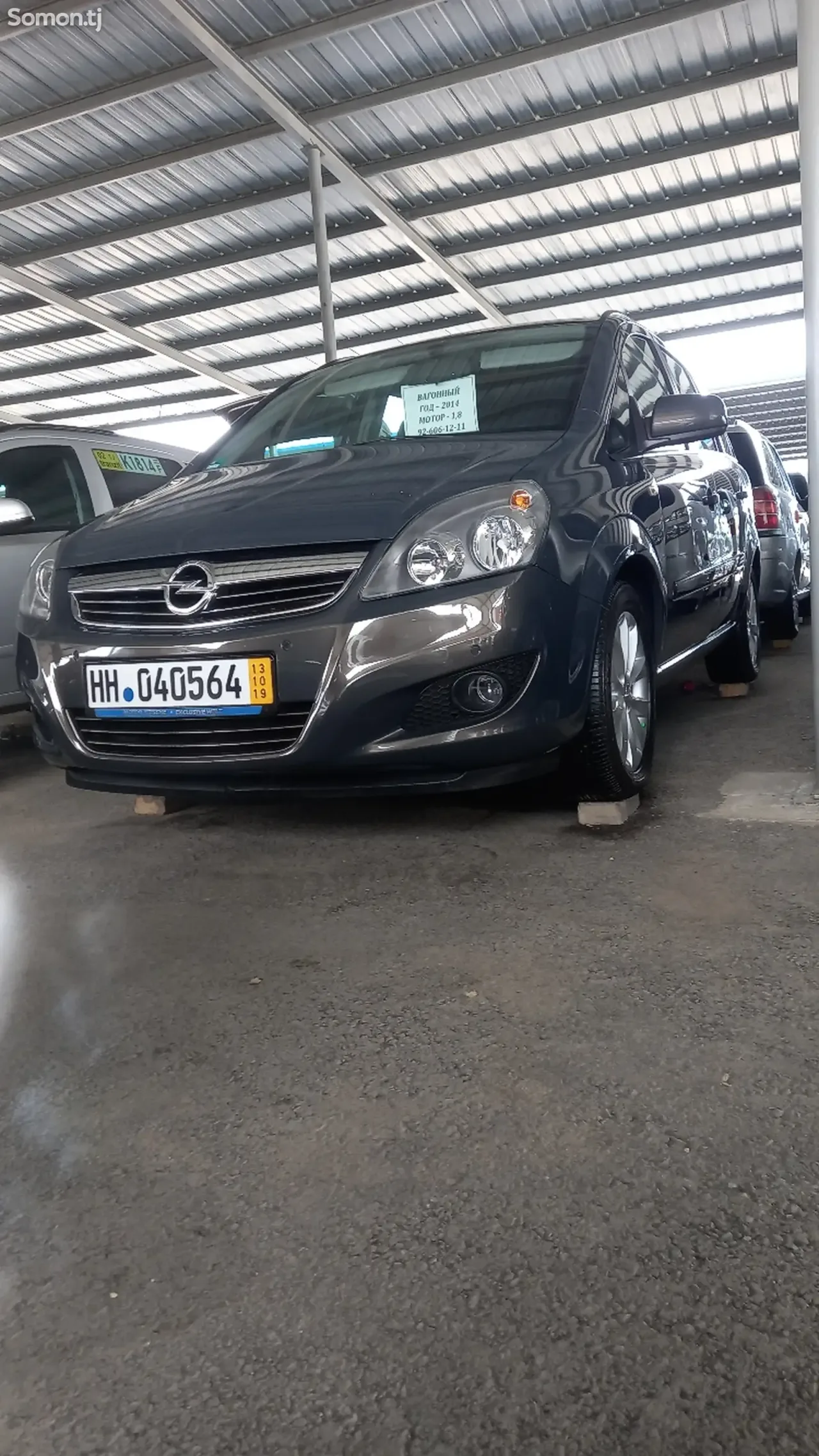Opel Zafira 2014 · 1.8 MT