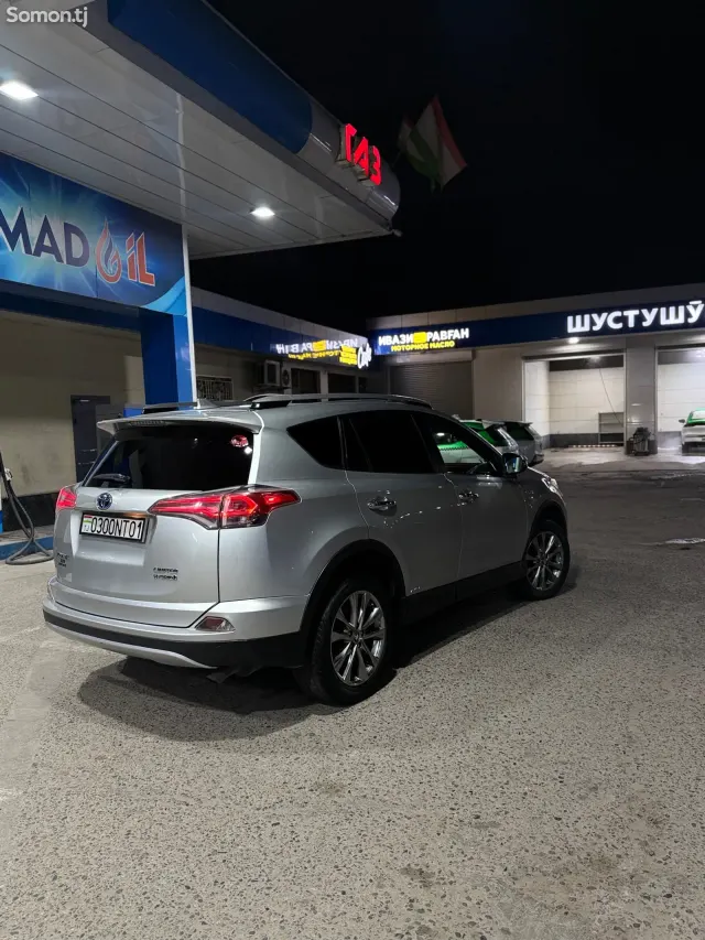 Toyota RAV 4 2016 · 2.5 AT