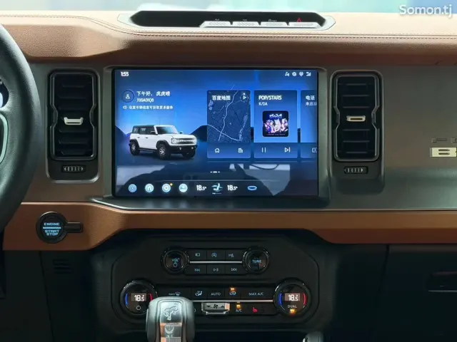 Ford Bronco 2024 · 2.3 AT