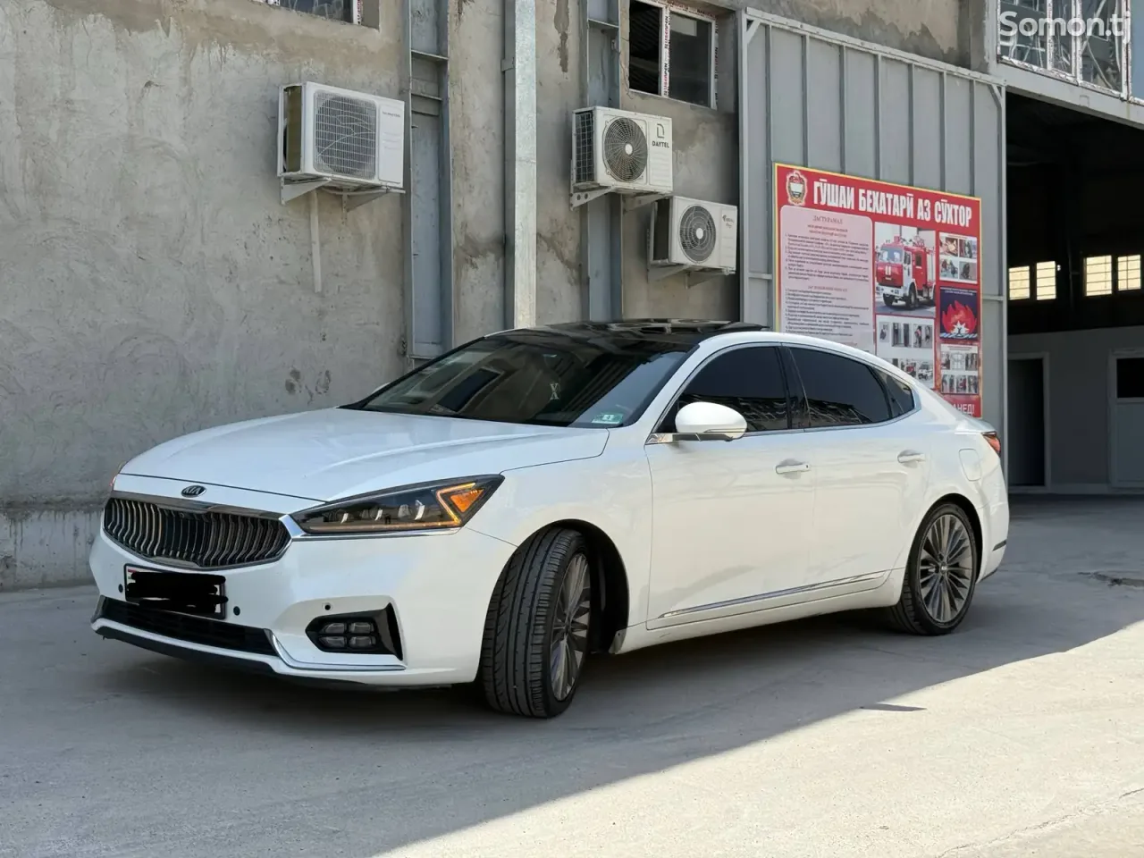 Kia K7 2017 · 3.3 AT