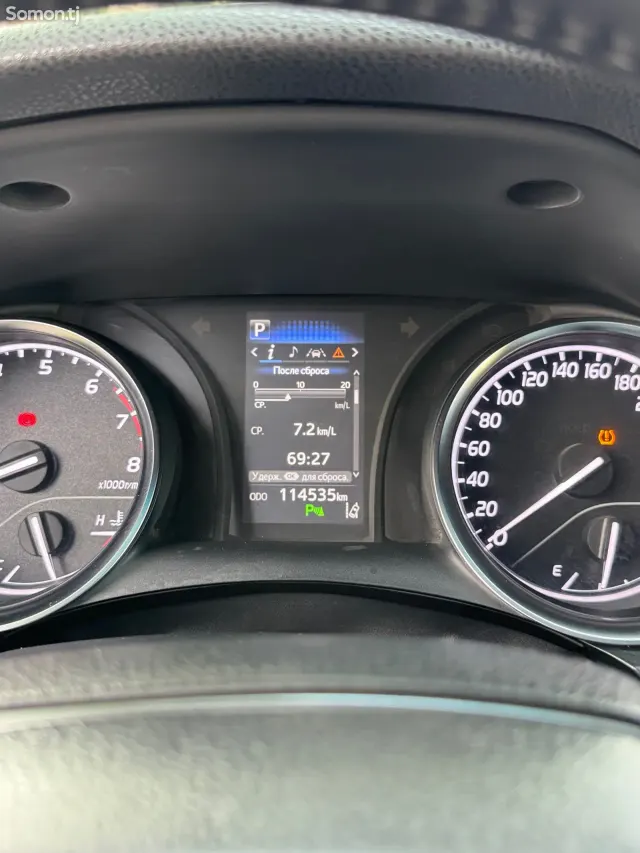 Toyota Camry 2019 · 2.5 AT