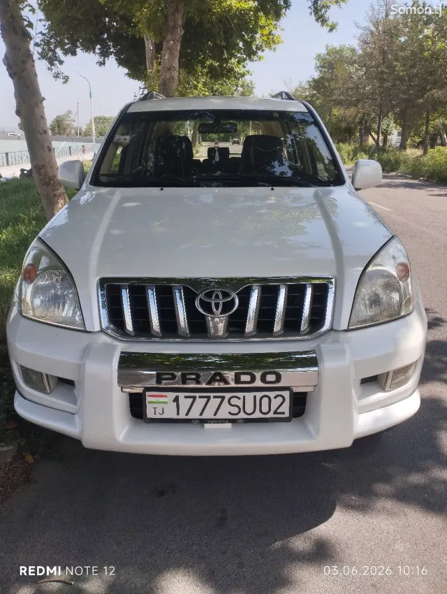 Toyota Land Cruiser Prado 2007 · 2.7 AT