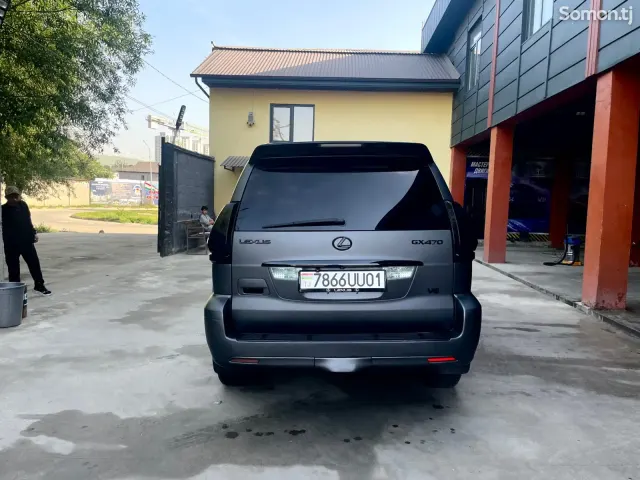Lexus GX series 2006 · 4.7 AT