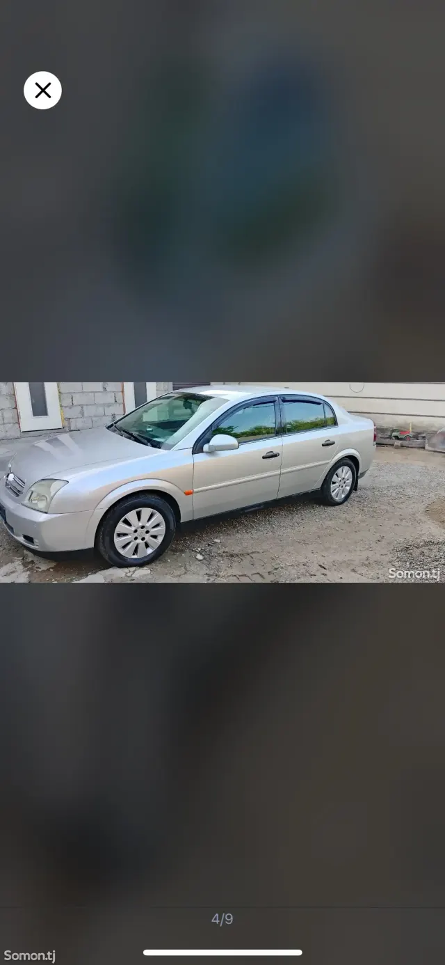 Opel Vectra C 2002 · 2.2 AT