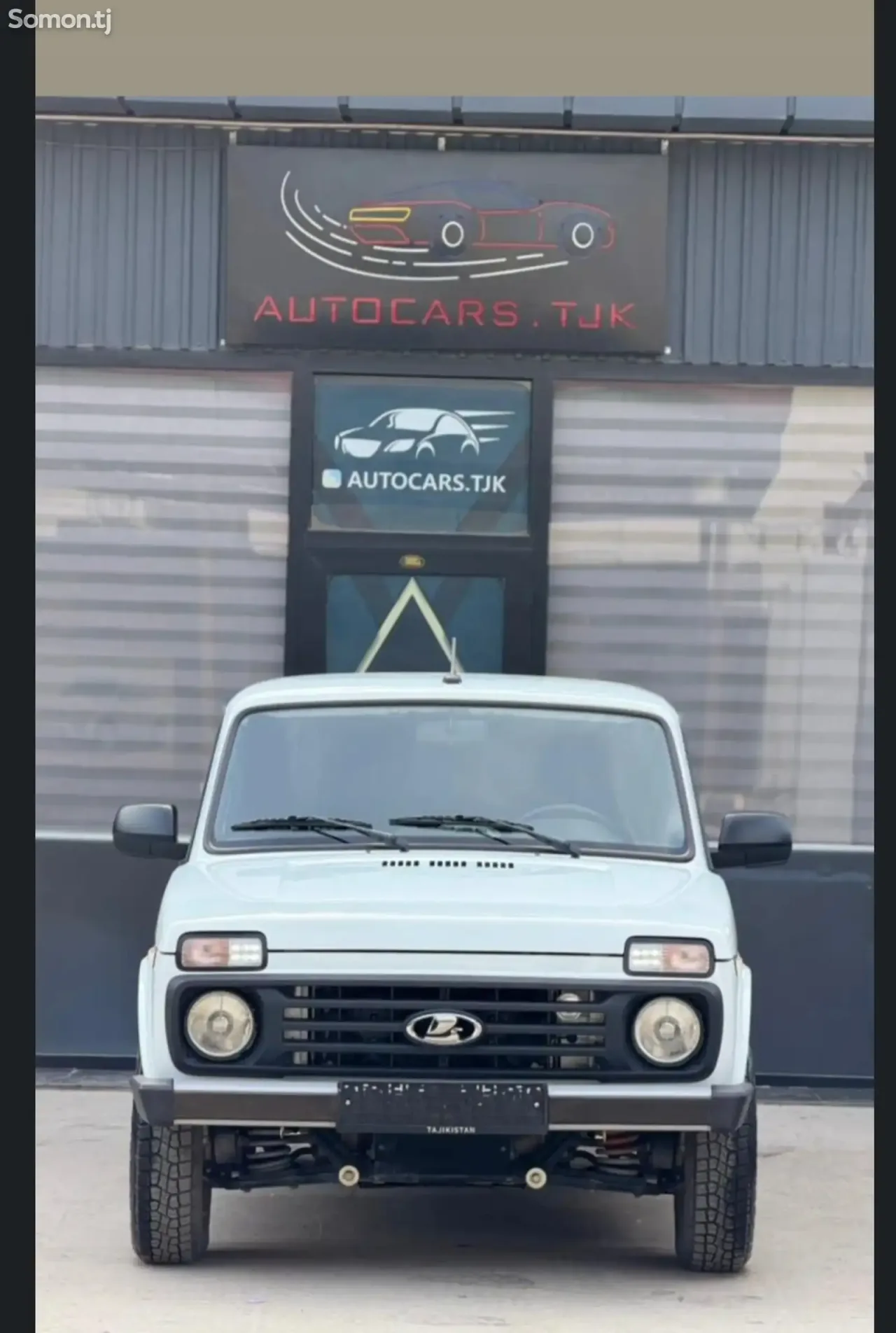 Lada (ВАЗ) Нива 2025 · 1.7 MT