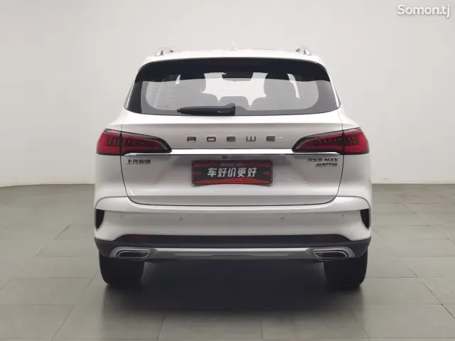 Roewe RX5 II 2019 · 2.0 AT