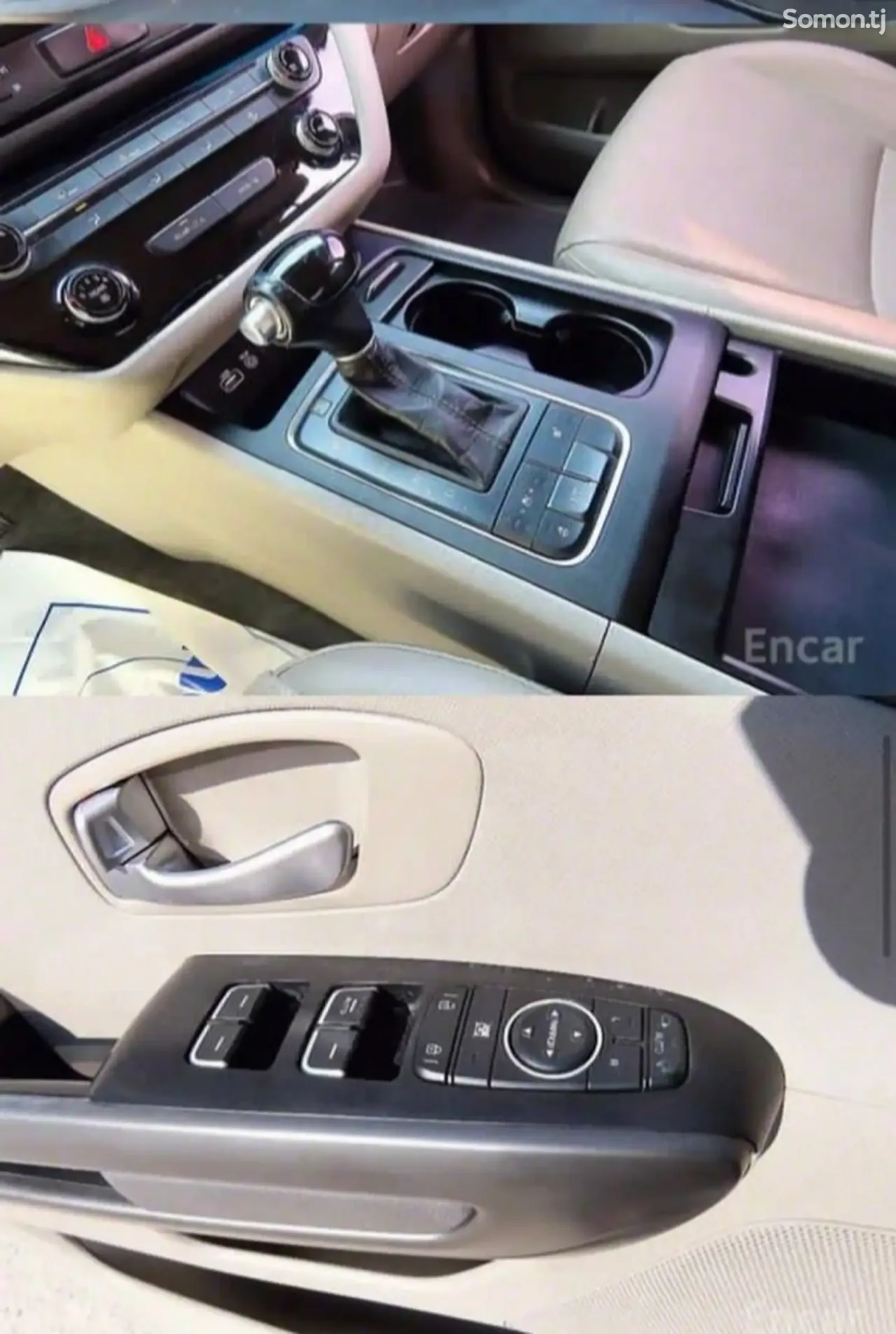 Kia Carnival 2015 · 2.2 AT
