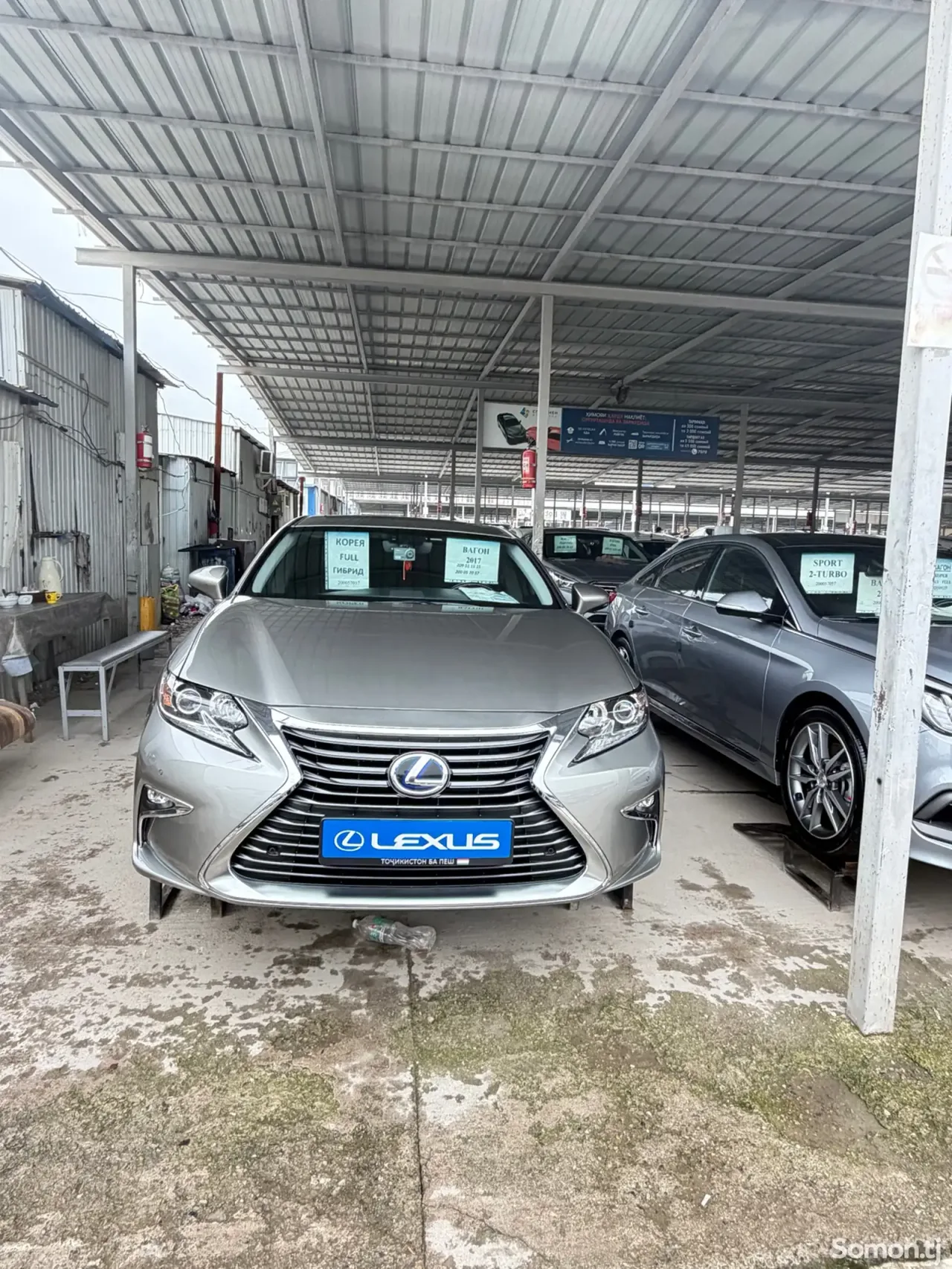 Lexus ES series 2017 · 2.5 AT