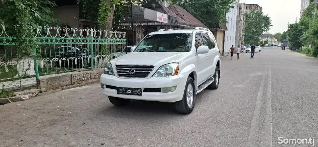 Lexus GX series 2007 · 4.7 AT