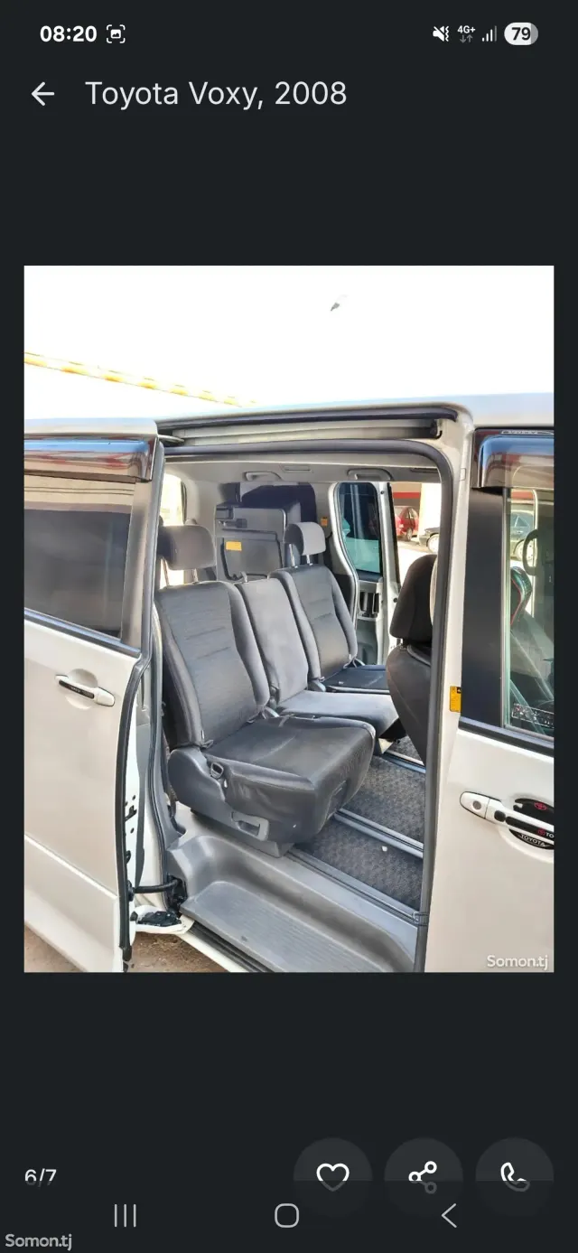 Toyota Voxy 2008 · 2.0 AT