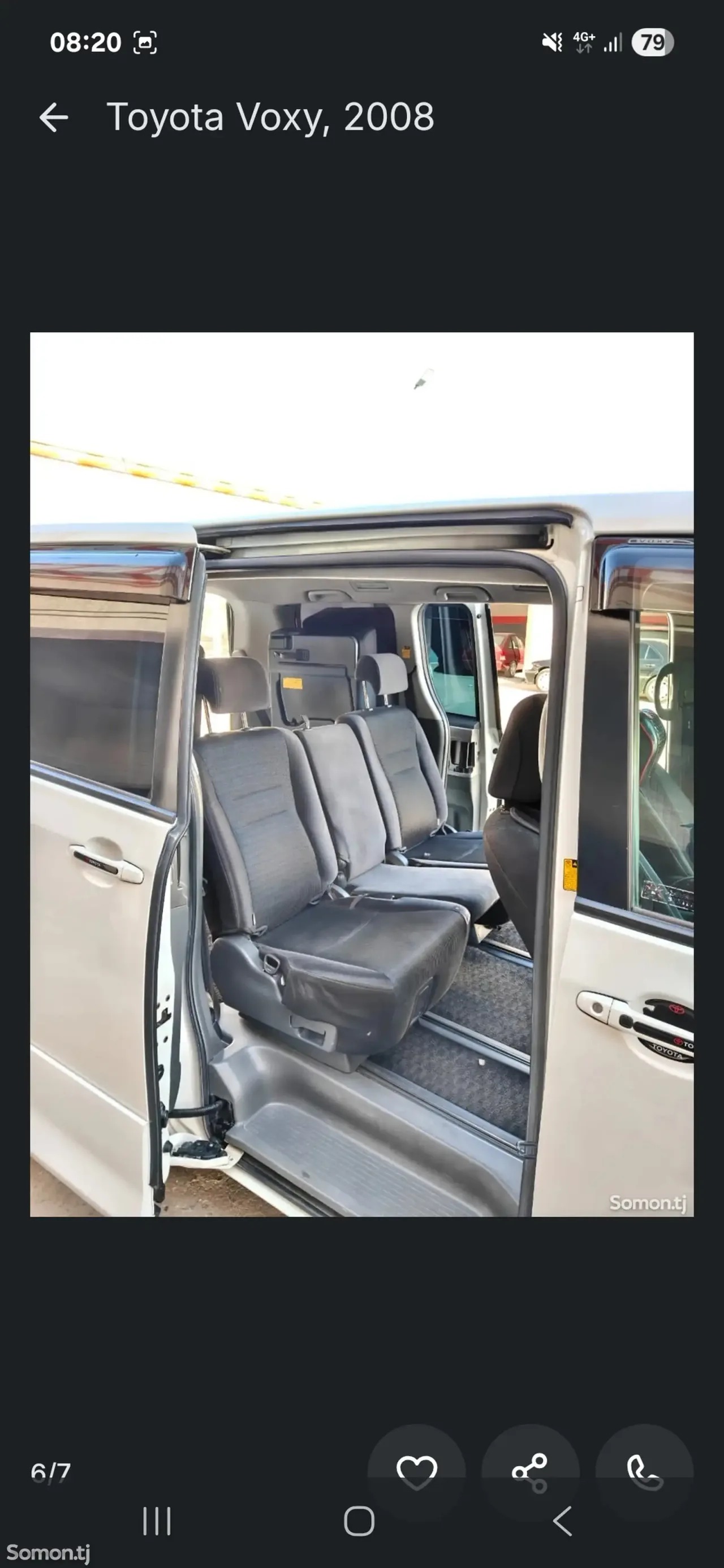 Toyota Voxy 2008 · 2.0 AT