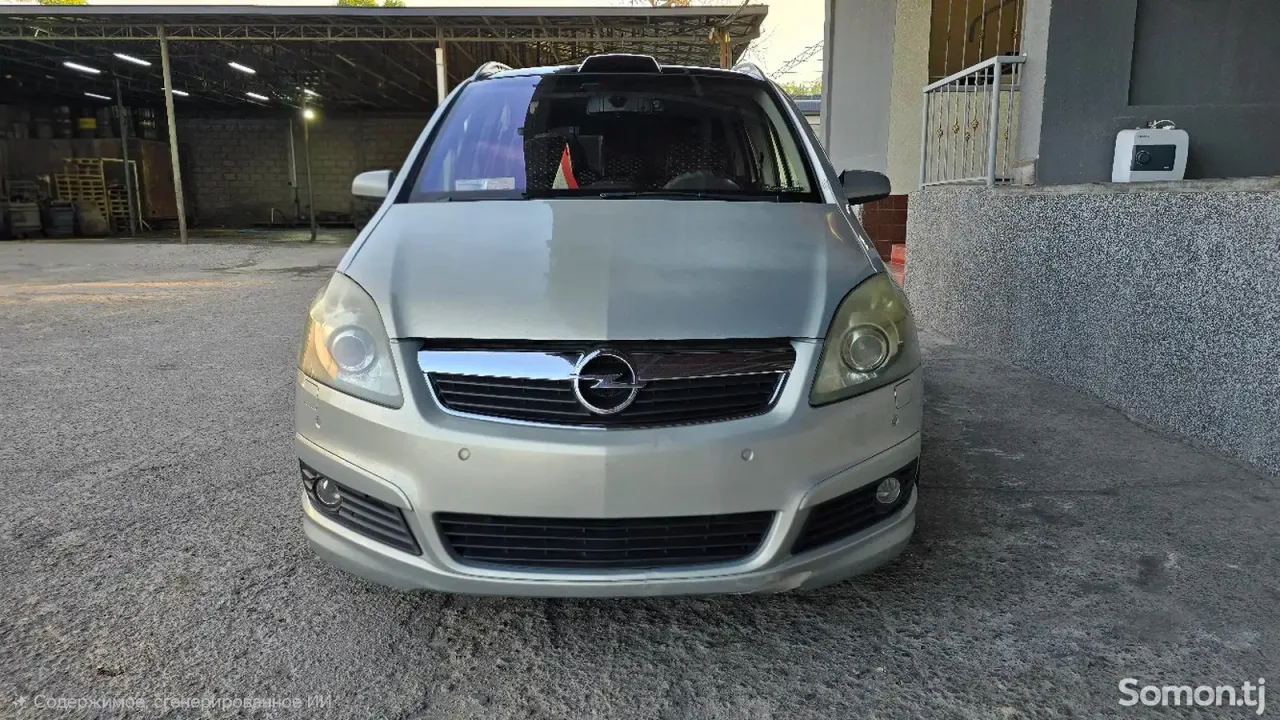 Opel Zafira 2006 · 2.2 AT