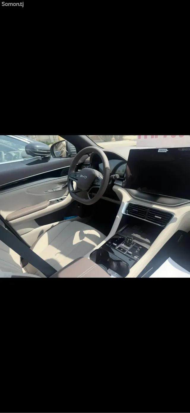 BYD Song Plus 2025 · AT
