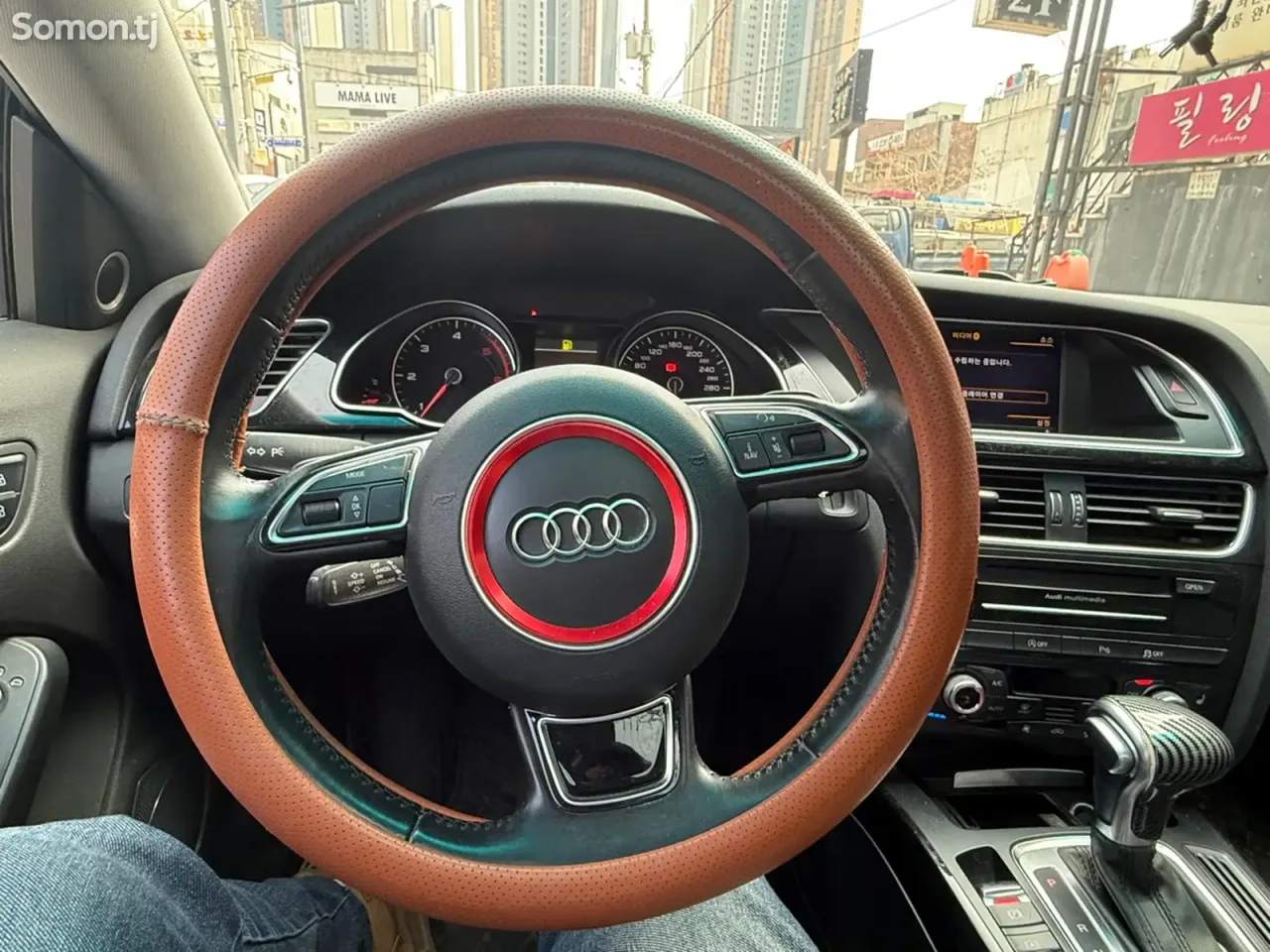 Audi A5 2015 · 2.0 AT