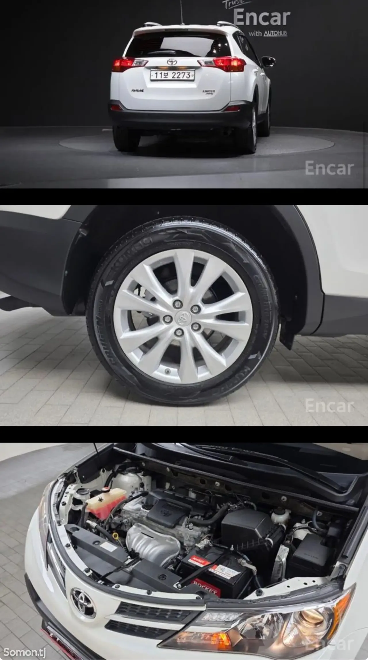 Toyota RAV 4 2015 · 2.5 AT