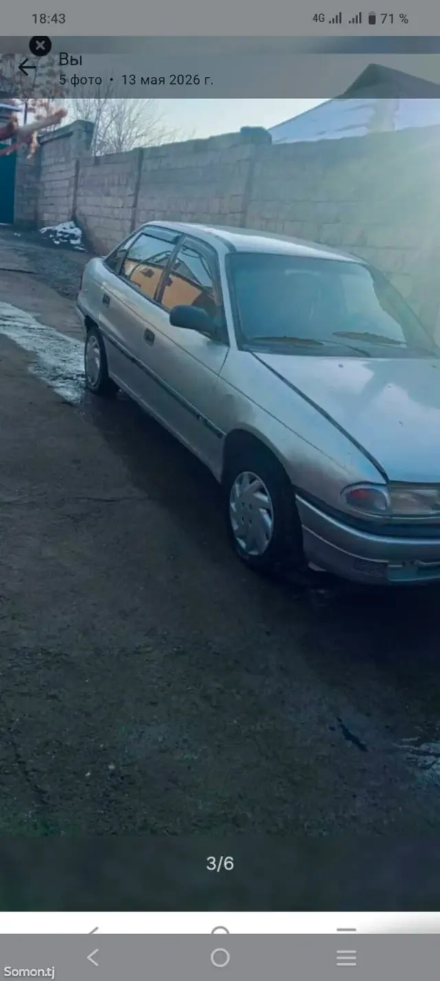 Opel Astra F 1992 · 1.6 MT