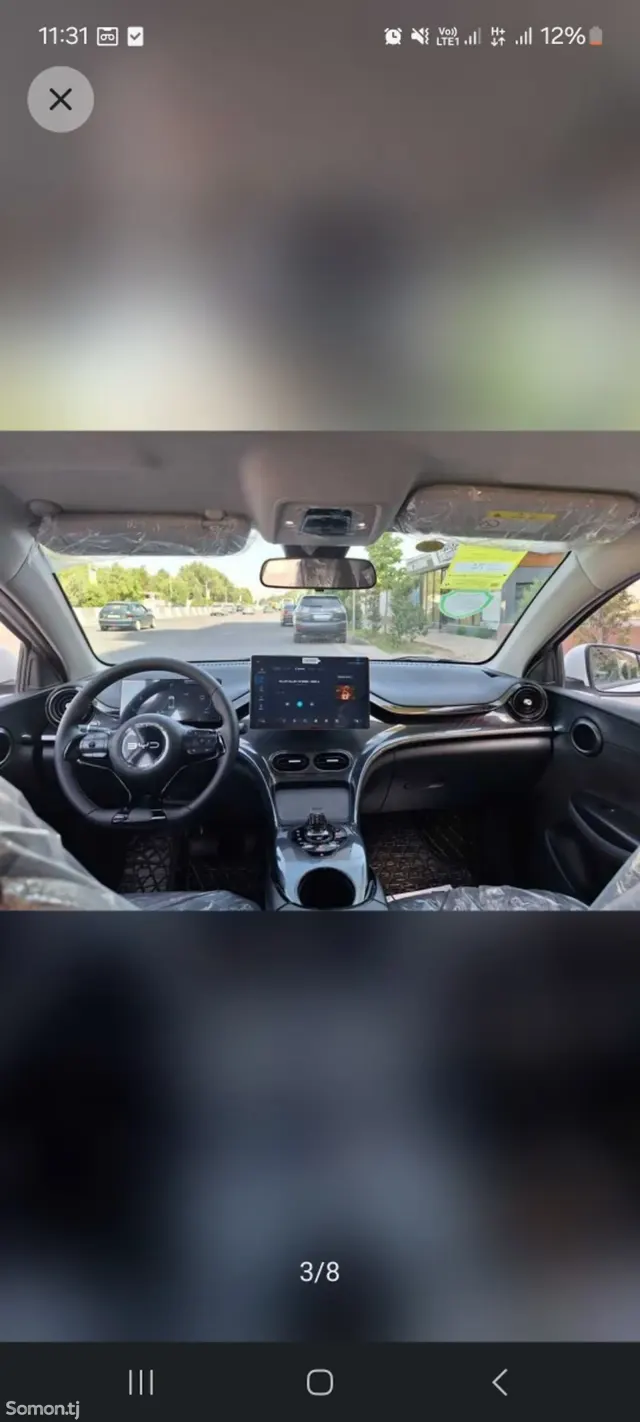 BYD E2 2024 · 1.0 AT