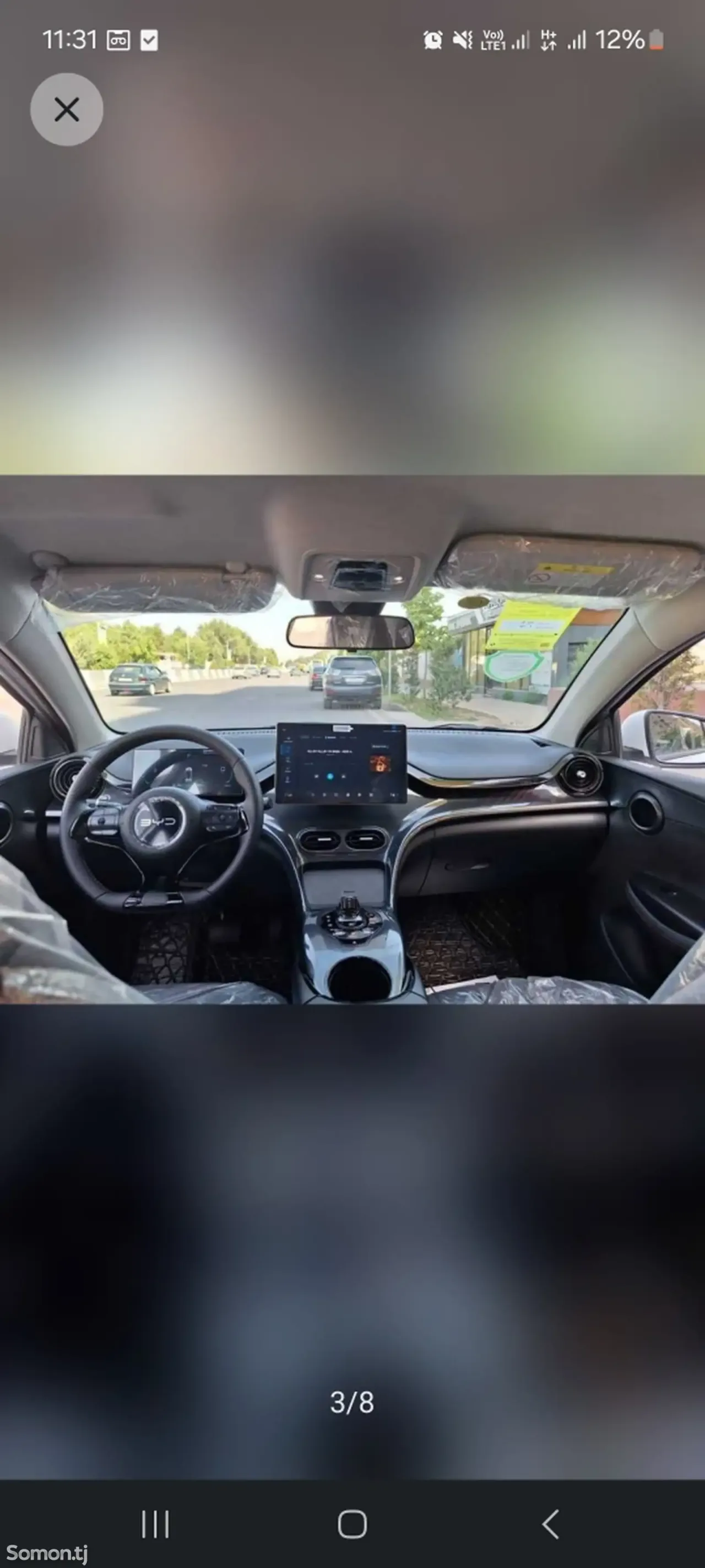 BYD E2 2024 · 1.0 AT