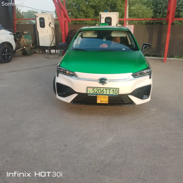GAC Aion S 2024 · AT