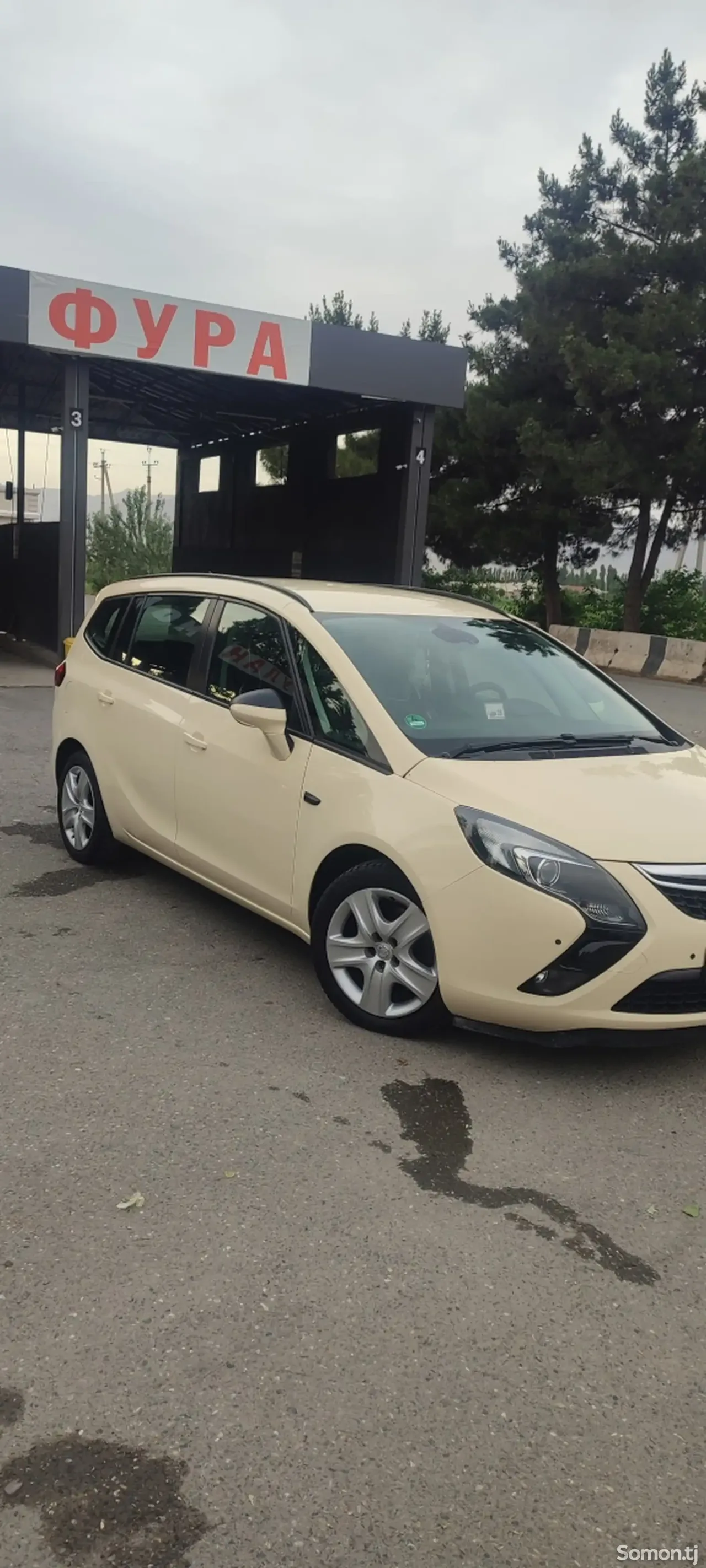 Opel Zafira 2016 · 2.0 AT