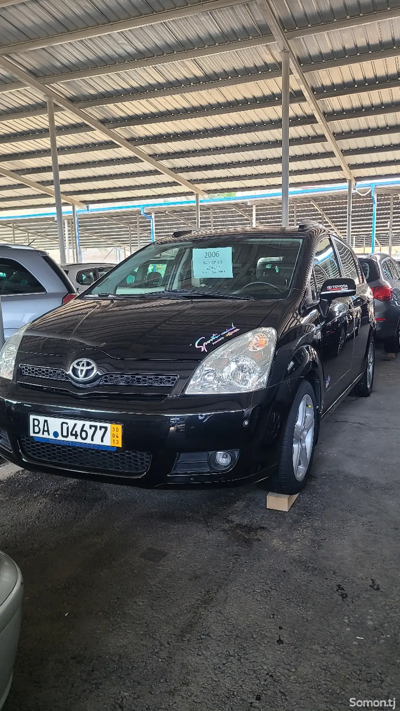 Toyota Corolla Verso 2006 · 1.8 MT