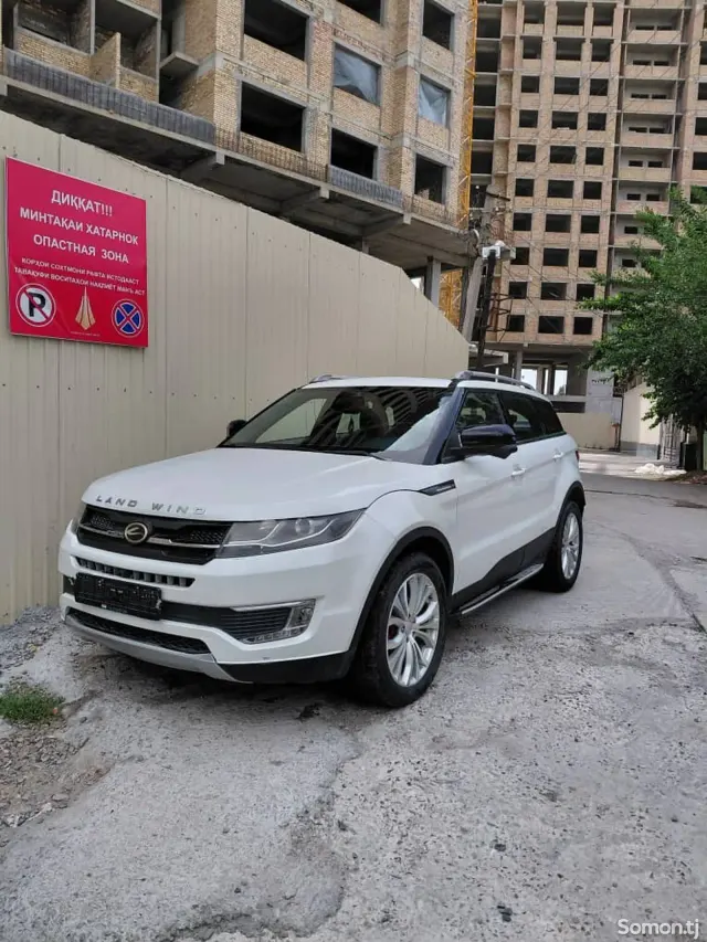 Landwind X7 2016 · 1.6 AT