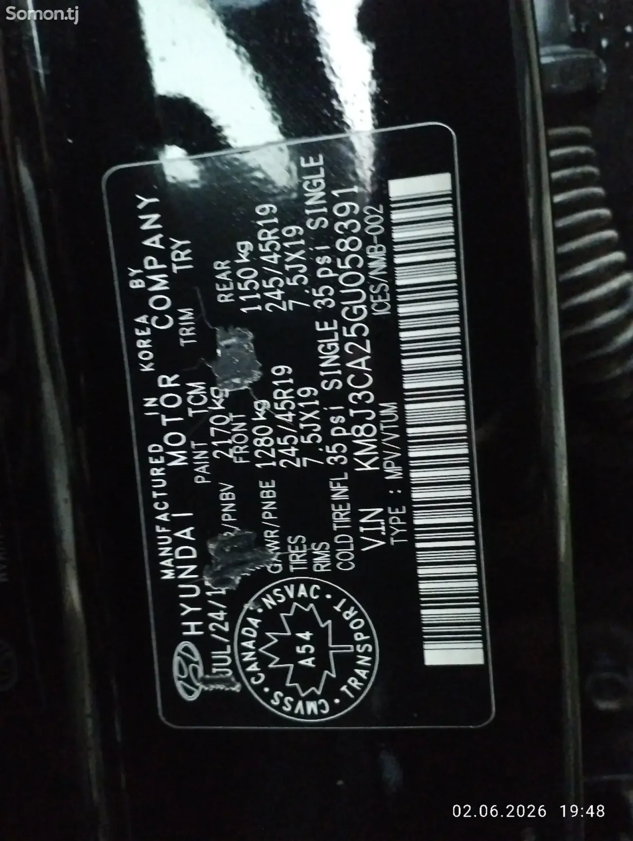 Hyundai Tucson 2016 · 1.6 AT