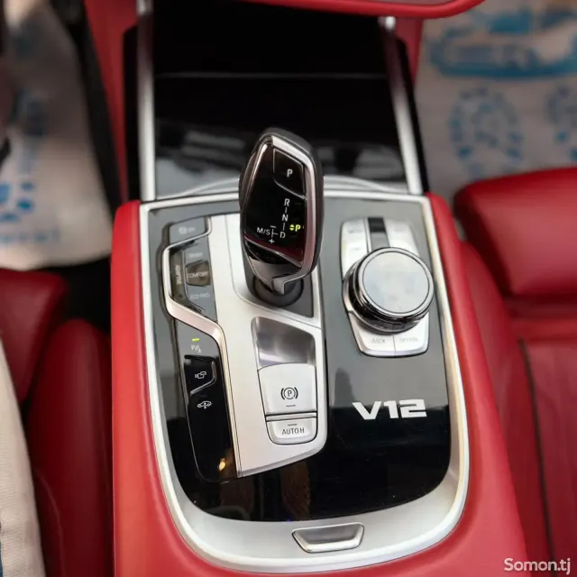 BMW 7 series 2021 · 6.0 AT