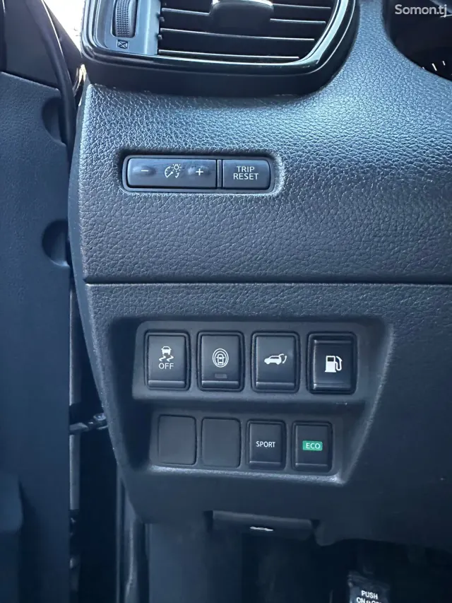 Nissan Rogue 2020 · 2.5 AT
