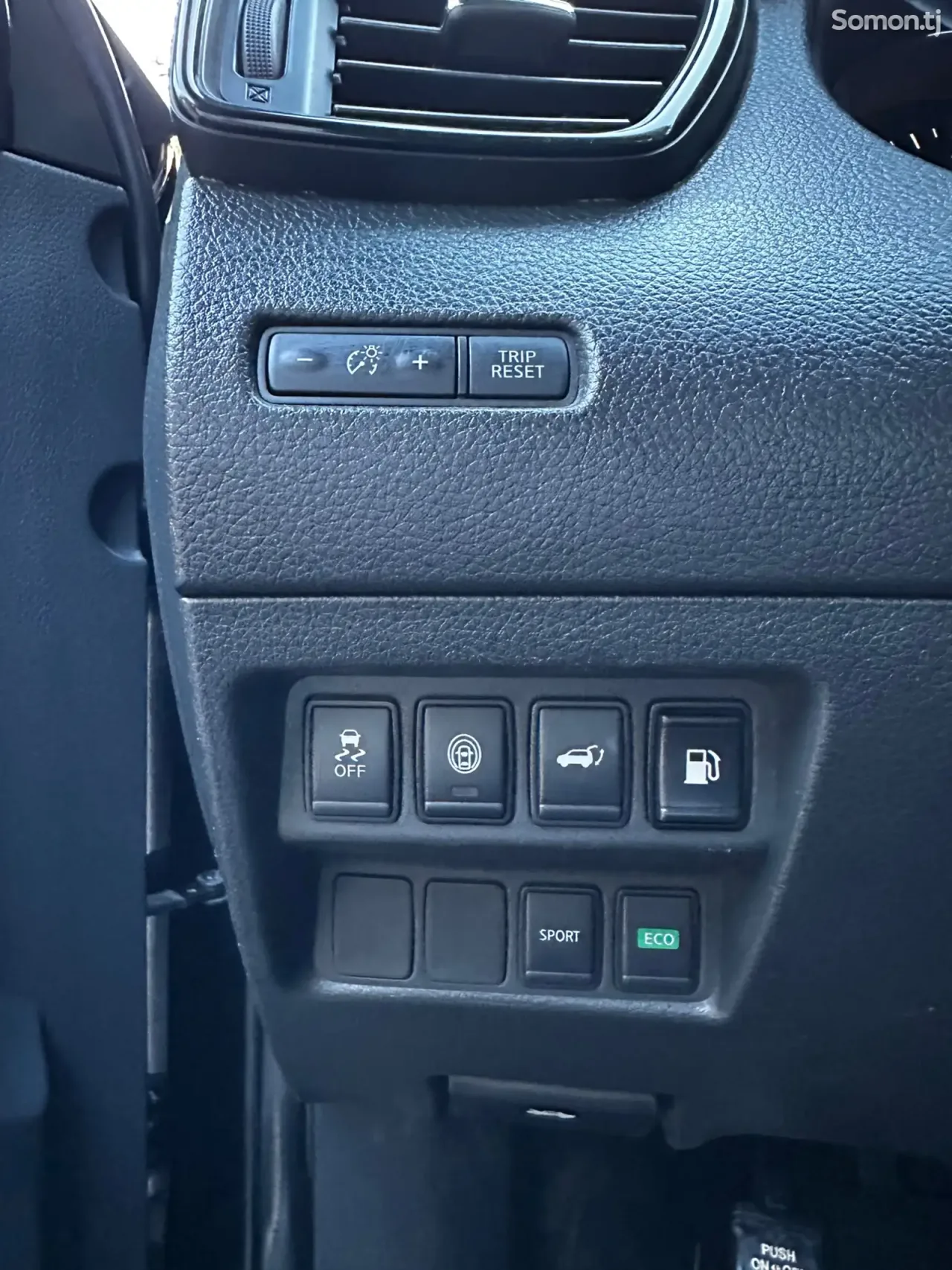 Nissan Rogue 2020 · 2.5 AT