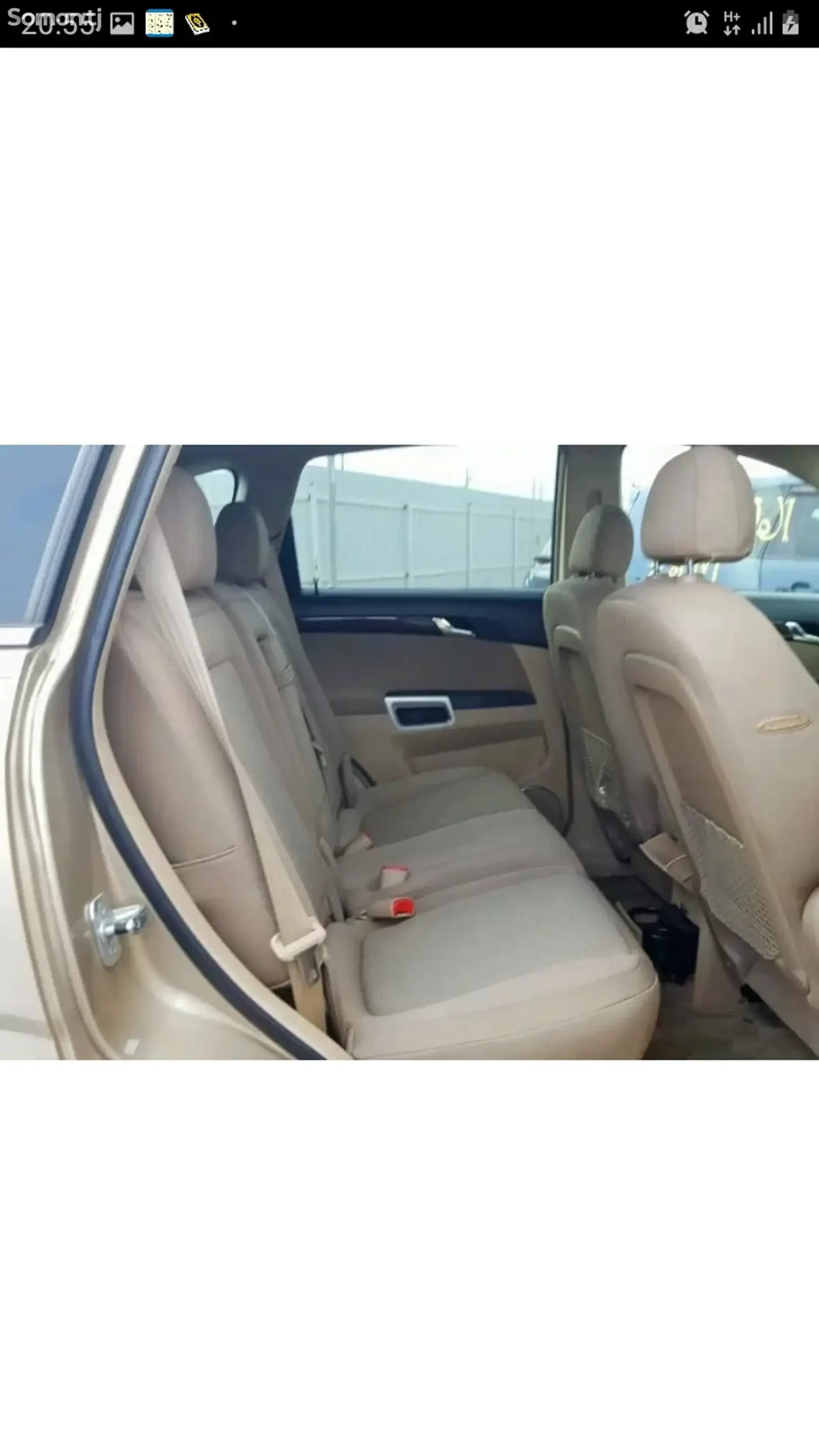 Opel Antara 2008 · 2.4 AT