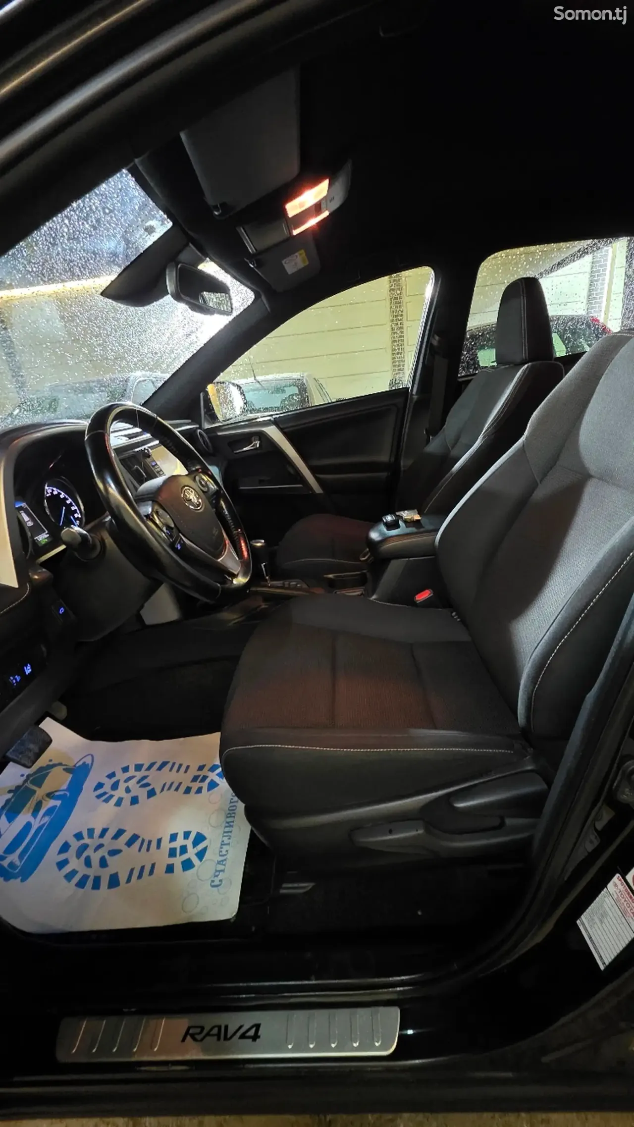 Toyota RAV 4 2018 · 2.5 AT