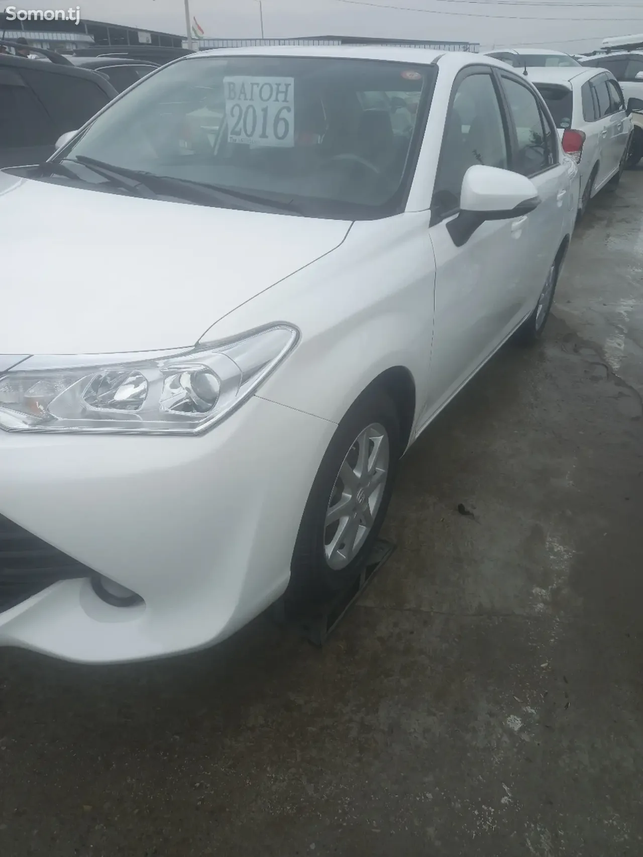 Toyota Axio 2015 · 1.5 MT
