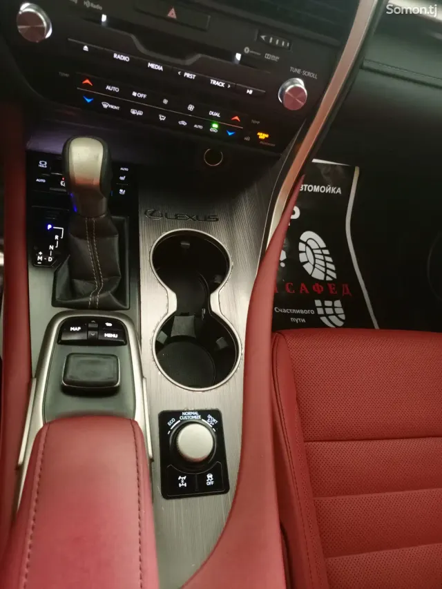 Lexus RX series 2018 · 3.5 AT