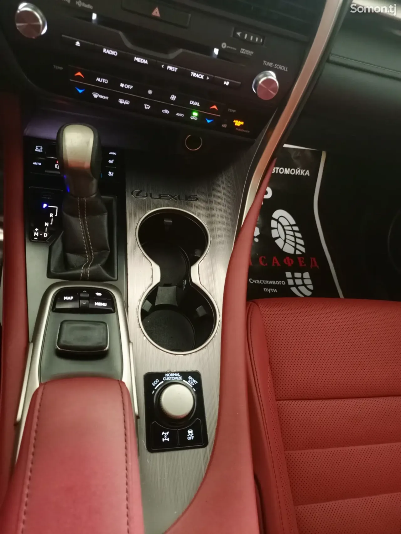 Lexus RX series 2018 · 3.5 AT