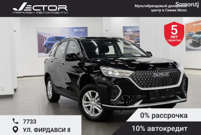 Haval M6 2025 · 1.5 AMT
