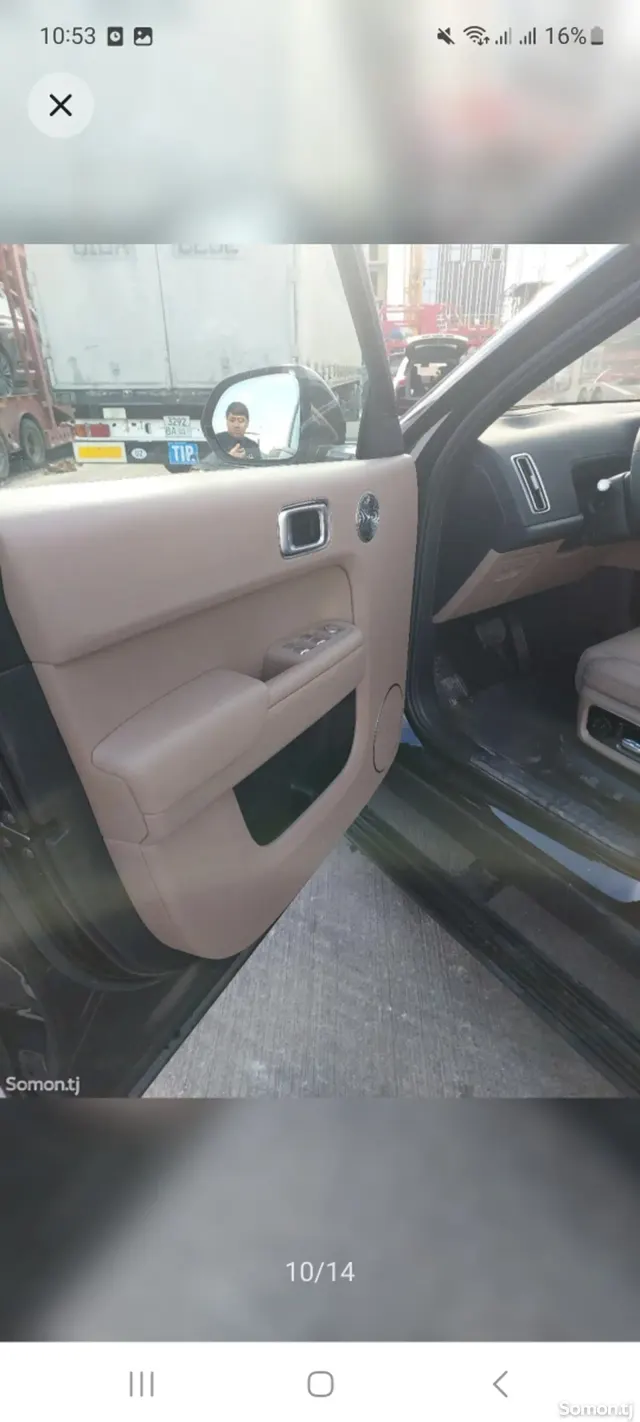 Li Auto (Lixiang) L9 2025 · 3.3 AMT