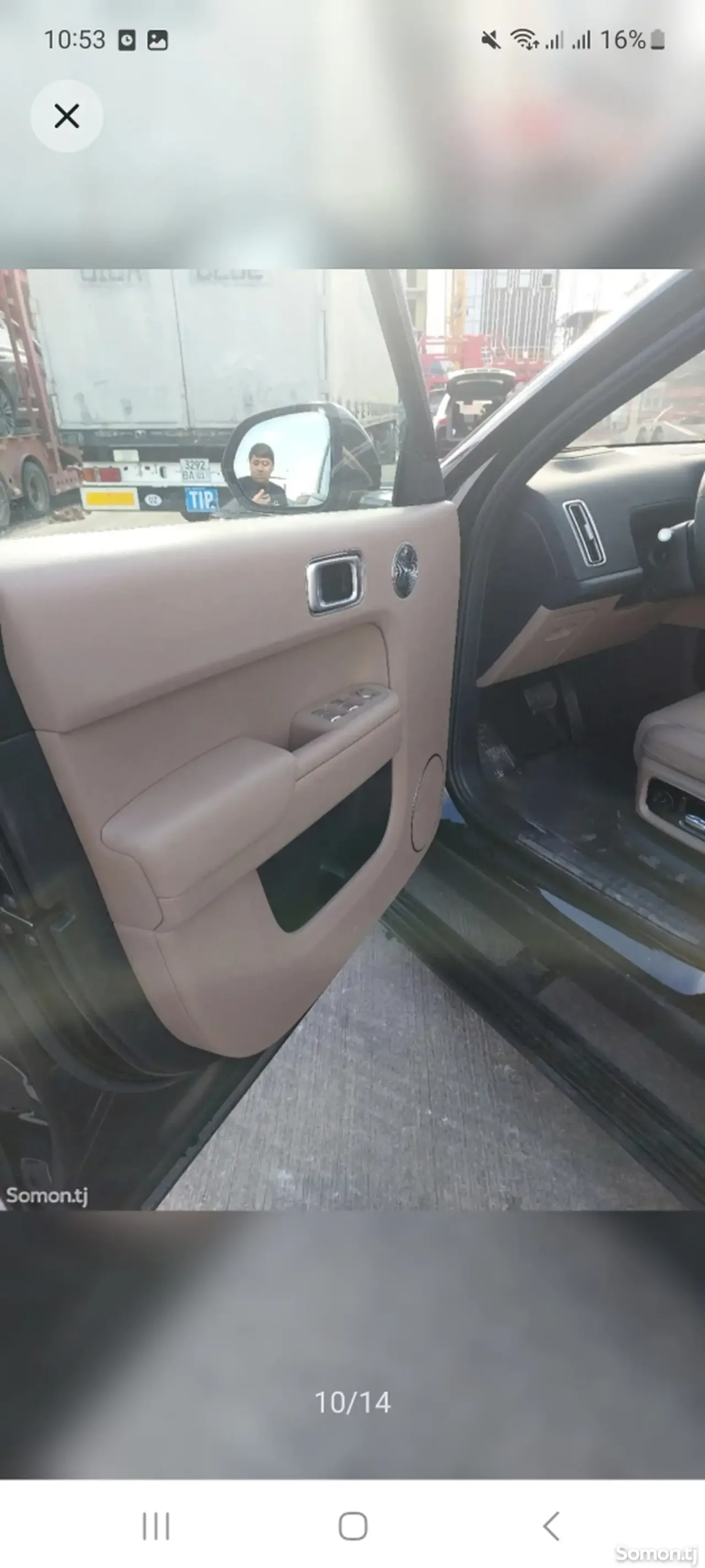 Li Auto (Lixiang) L9 2025 · 3.3 AMT