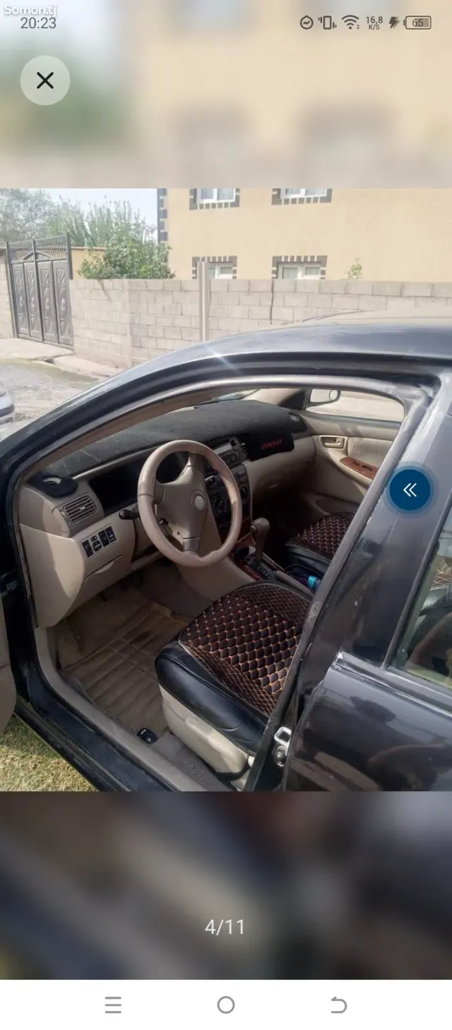 Toyota Corolla 2007 · 1.6 AT