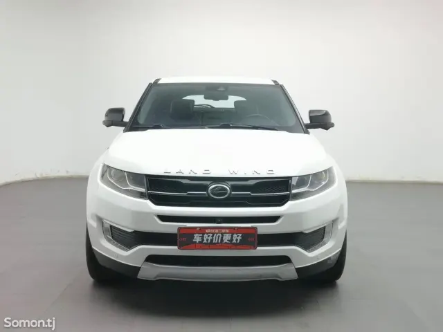 Landwind X7 2015 · 2.0 AT