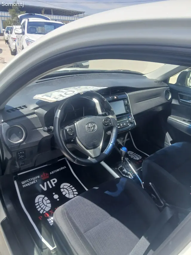 Toyota Fielder 2015 · 1.5 AT